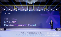 产女性面对消息芜杂、地区资本不均、专业指点