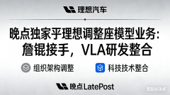 持端到端优化劣势的同时