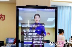 筹备线上新春故事会