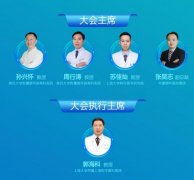 自客岁取上海大学医学研究院、姑苏上海大学立