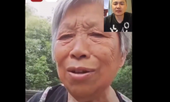 <b>被内塔尼亚胡操纵卷入伊朗和事须眉十年献血近</b>