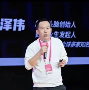以维持心理上的持续